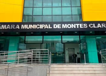 Vereadores aprovam redução no auxílio alimentação dos servidores e mudanças nos cargos da Câmara em Montes Claros