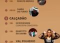 Caxambu recebe 2º Inverno Cultural com shows e Rua de Lazer